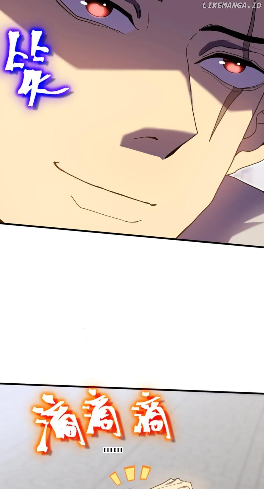 Log into the Future Chapter 235 - page 47